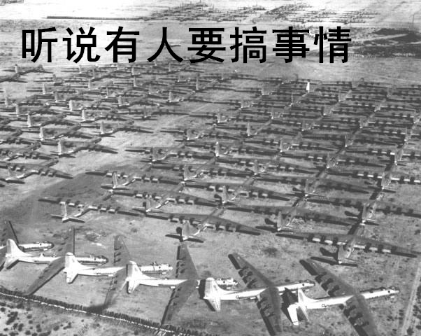 b36和平缔造者表情包(世界和平)