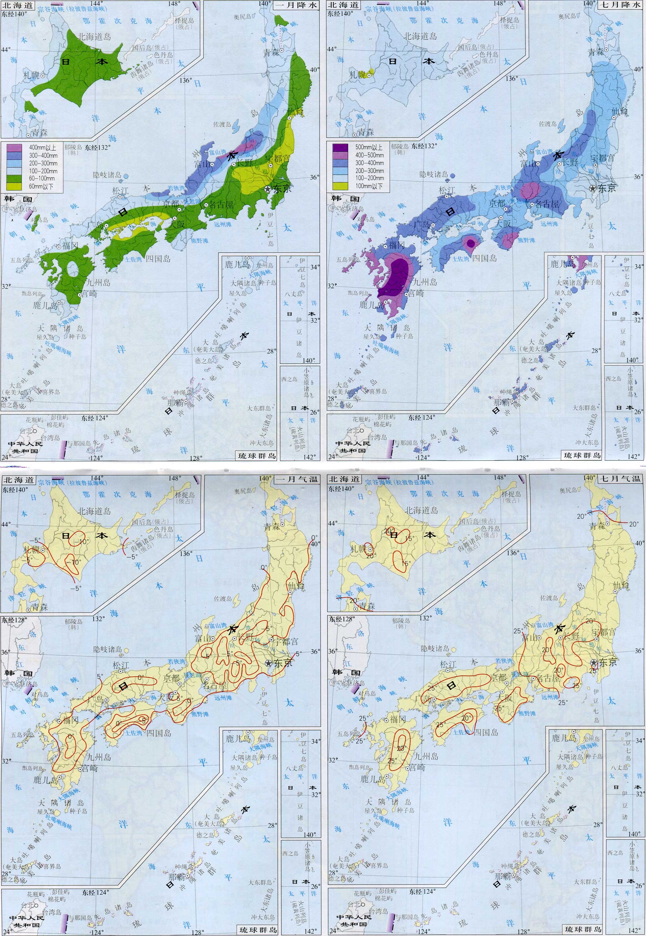 日本一月,七月平均气温及降水量分布图