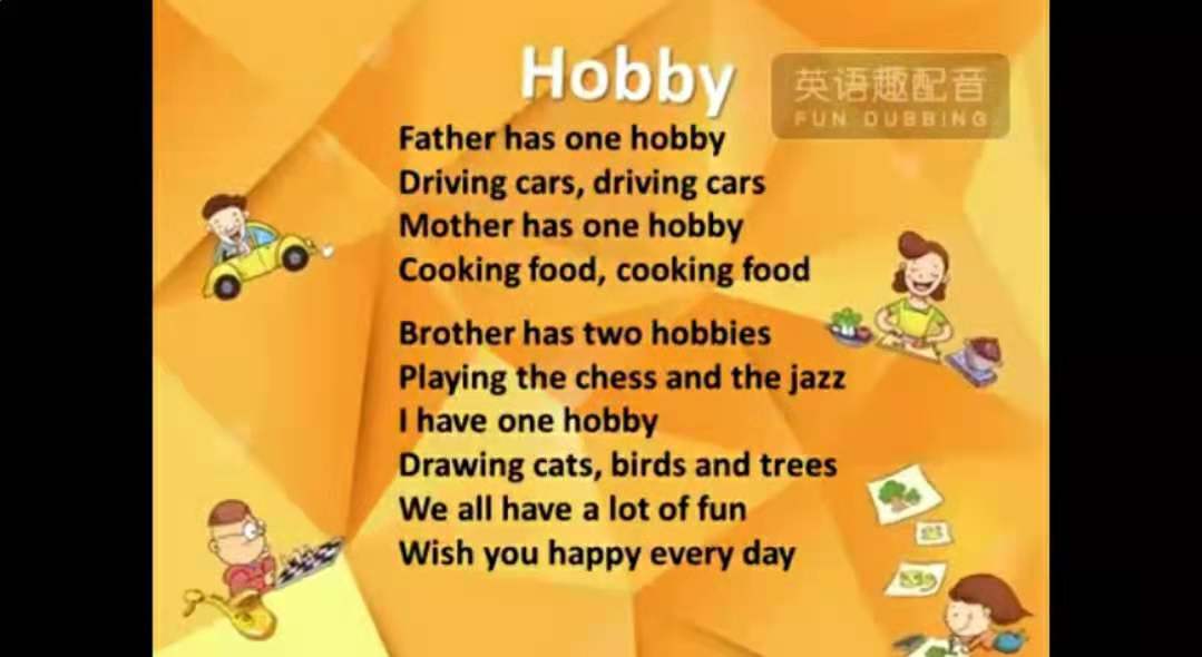 1)hip-hop学音标,节奏感强,轻松把握语言韵律和节奏