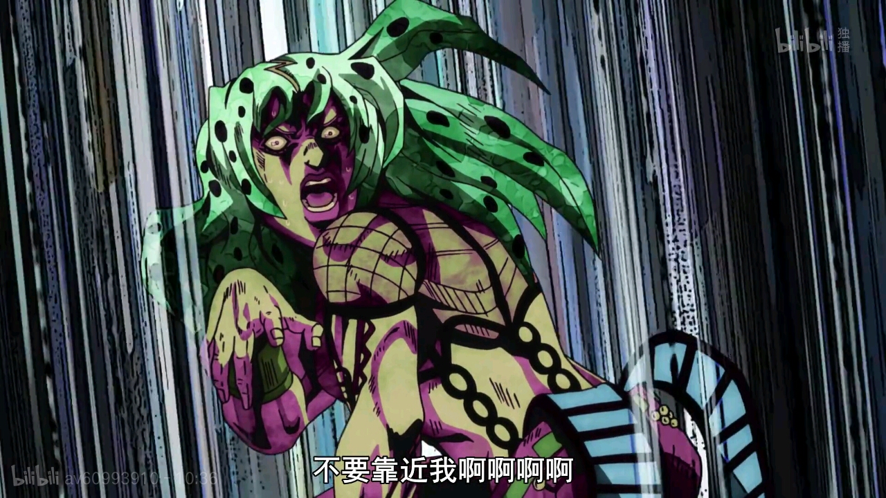 jojo的奇妙冒险(五)集中