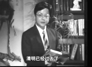 评书岳飞全集连播 40d3790640f6d5eafaac636d5b7771115fc74e0d.jpg