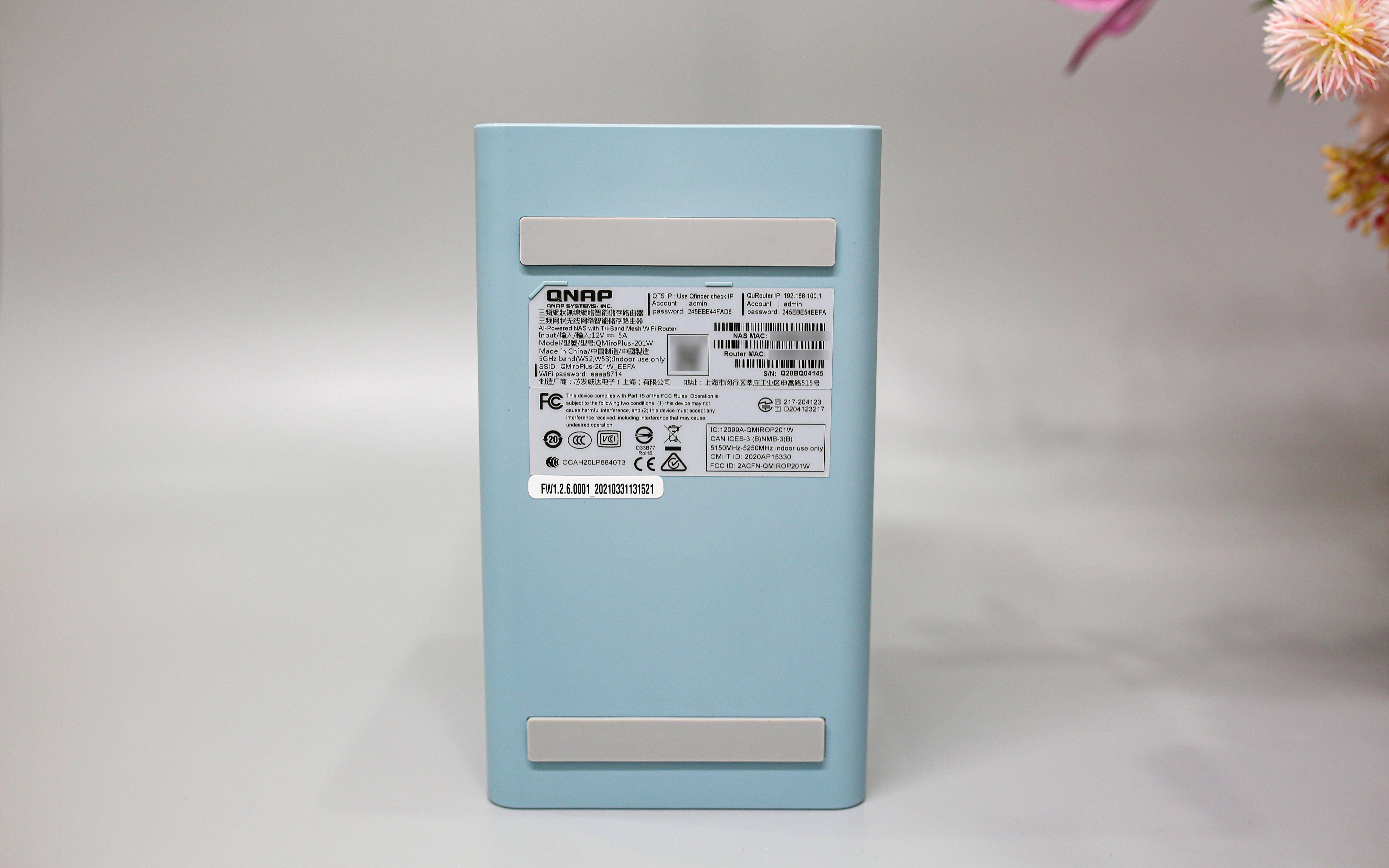 Mesh路由和NAS亦可兼得:威联通 QMiroPlus-201W组建NAS与调试插图10 Mesh路由和NAS亦可兼得:威联通 QMiroPlus-201W组建NAS与调试插图10