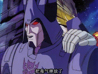 机器人也有鬼魂?霸天虎墓地里的幽灵!——75集死不甘心的红蜘蛛