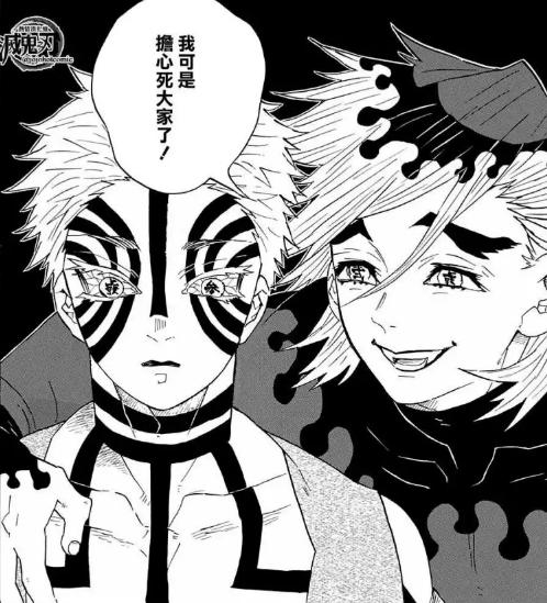 《鬼灭之刃》猗窝座如此讨厌童磨,为何不申请换位血战