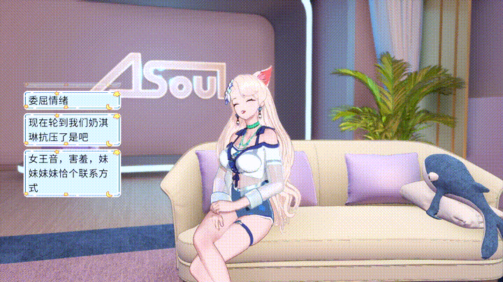 奶淇琳周报第四期(8.23—8.29)