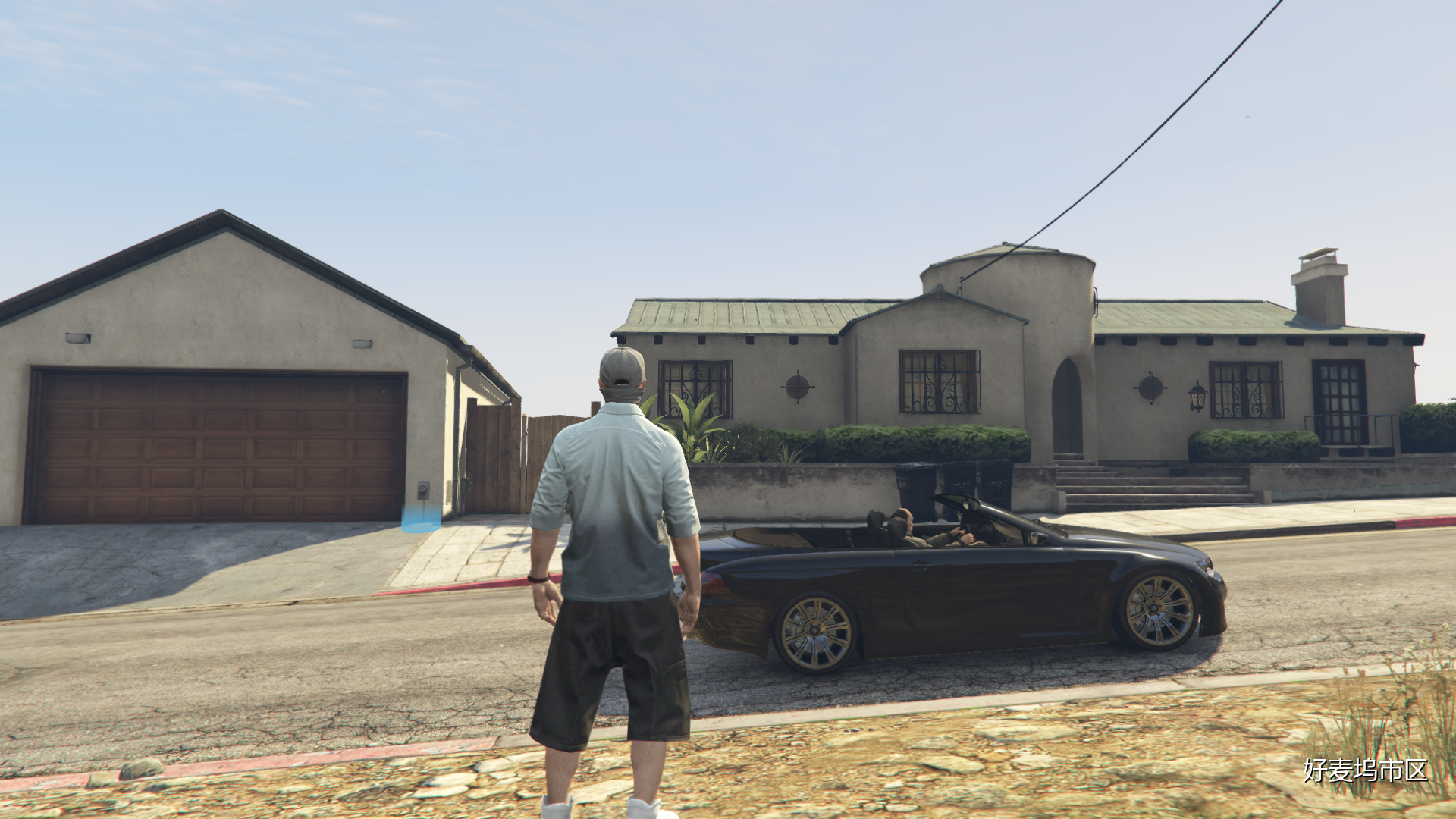 gta5号出售