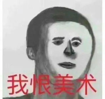 8万粉丝每天催更!因为没能早点看到她的画,我错失一段