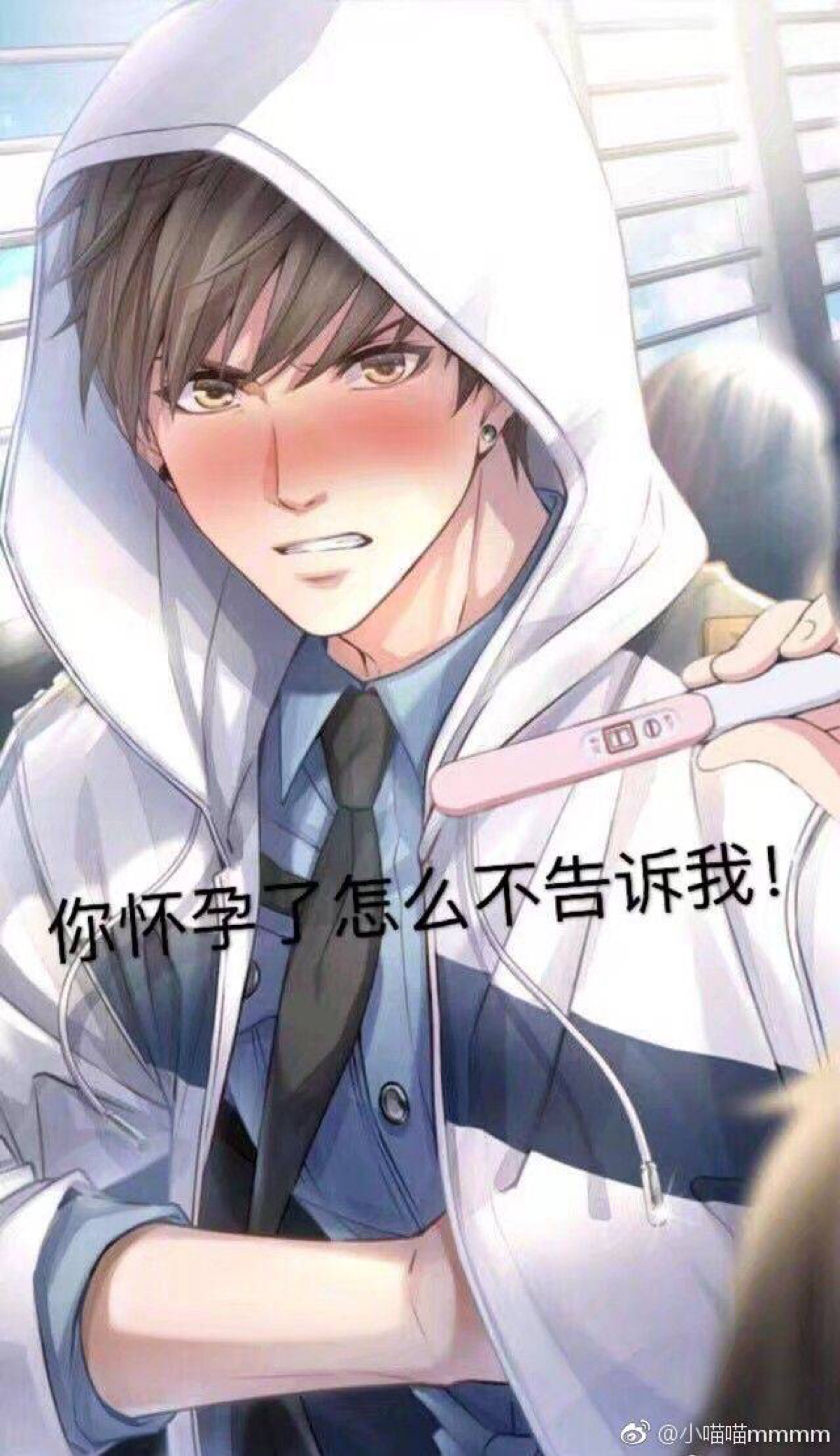 (爱酱的病毒系列,女主悠然)白起篇