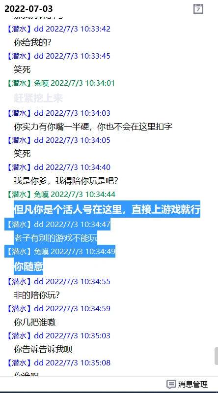 412a9d83ae4a66ac582b0bb93c1190730d3bdd41.png
