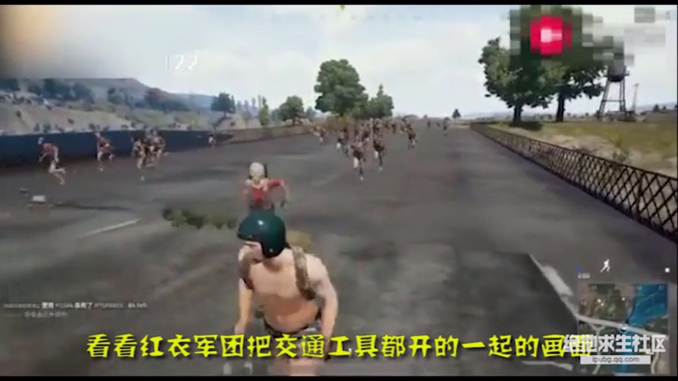 绝地求生红衣军团中国民族文化走向崛起还是衰落