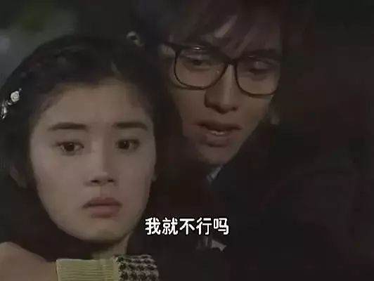 平成日剧综(推)述(荐)