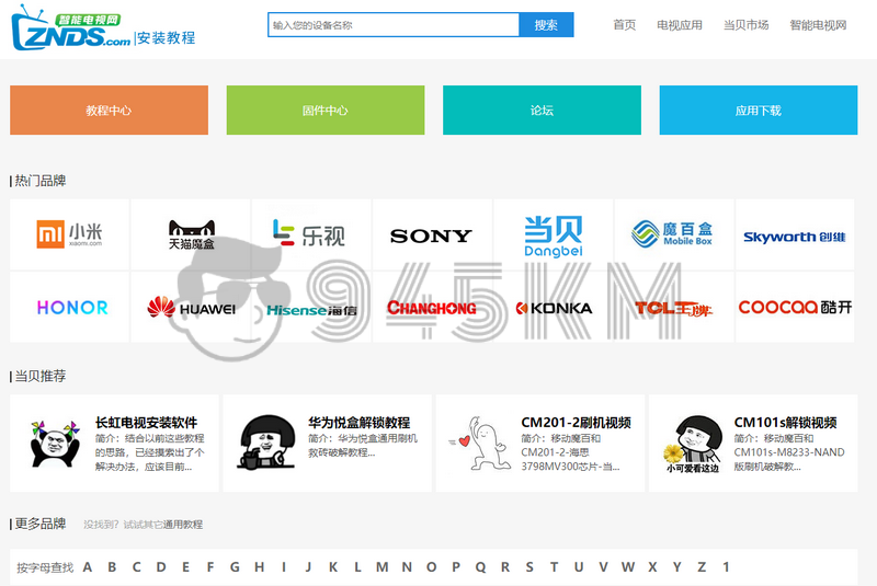 414611997c9cefc40b0dc620f2fcff78f4de7a36.png