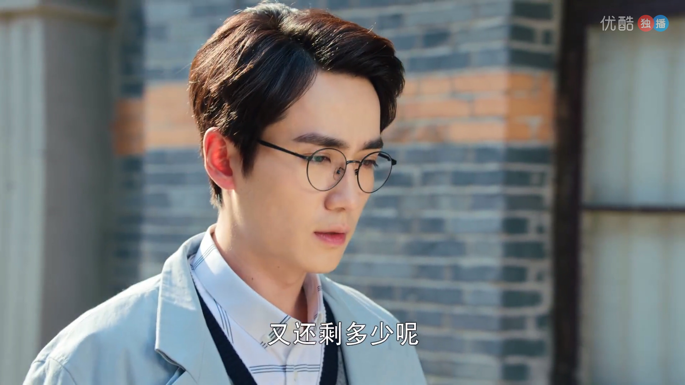 时间都知道演员表易总 4153628907b0d4968d9e951d6c27b64dc4efb032.png