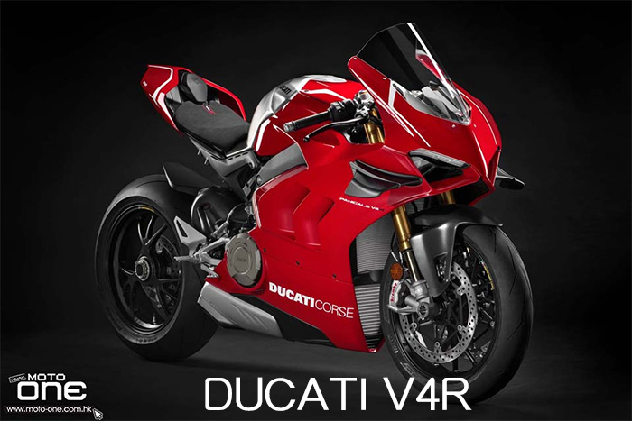 2020款 ducati panigale v4 s-进化版