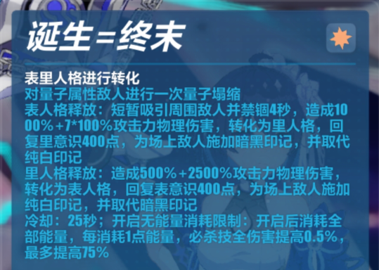 量子招聘_寻人启事 2019年Qtum量子链招聘季,寻找优秀的你(3)