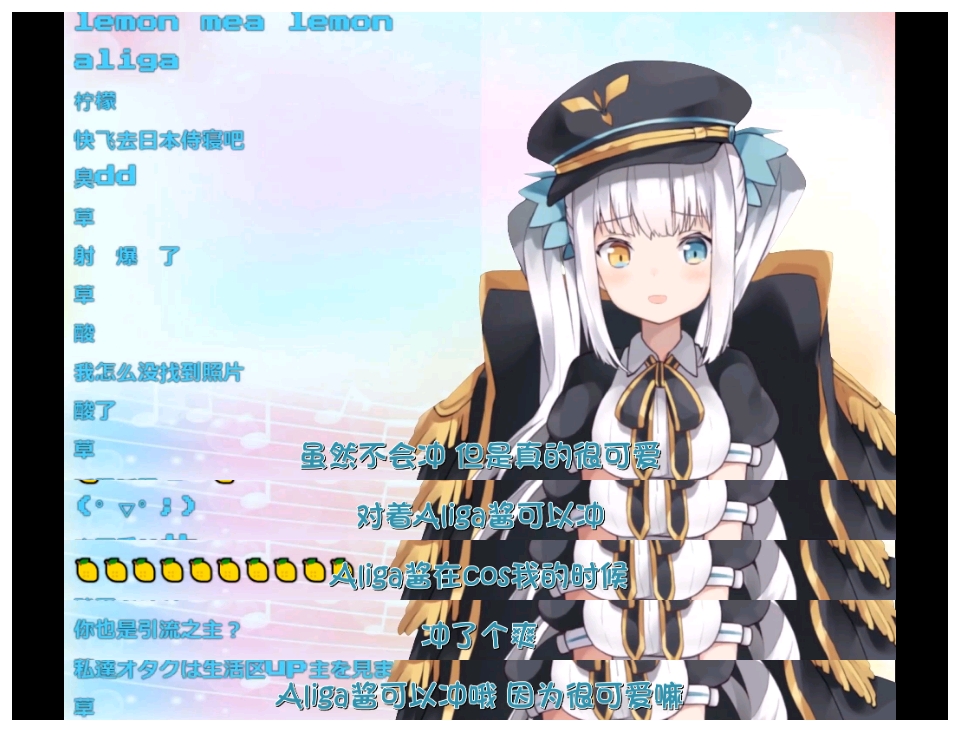 神乐mea名言警句精选(卷一)