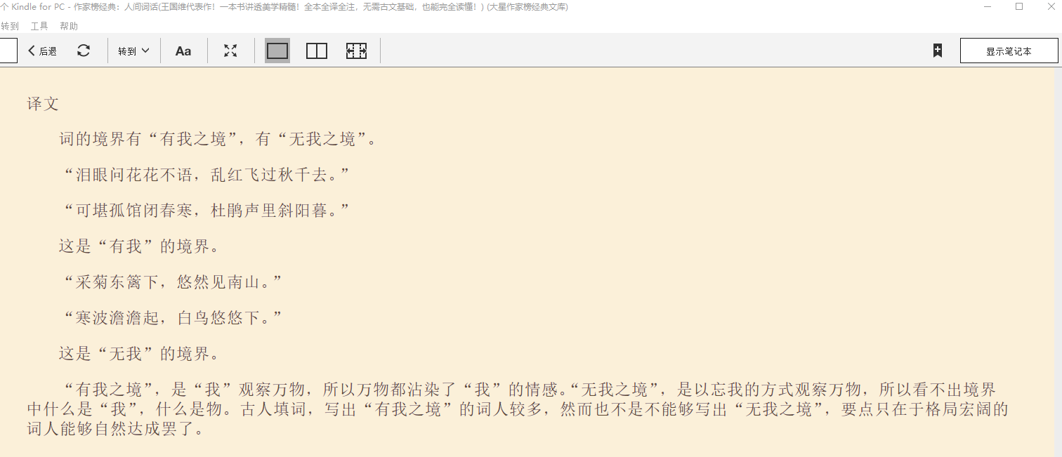 416a485ff6399b31872a19a62828afaf27e57168.png