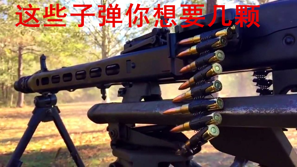 mg42表情包(这次是机枪啦)