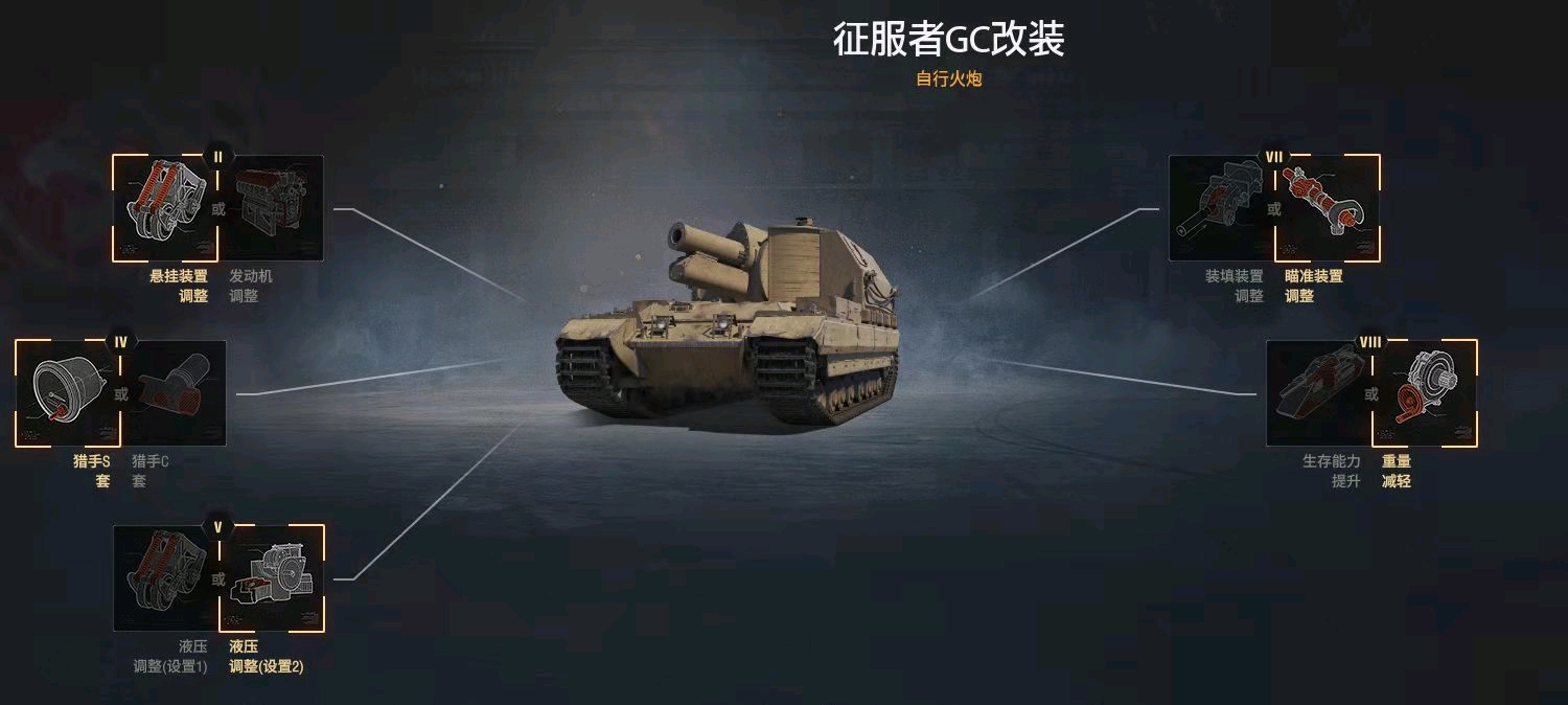 坦克世界哪个系列火炮最好用 416f379b3aef9930eb9200329f50dee0e94d571b.jpg