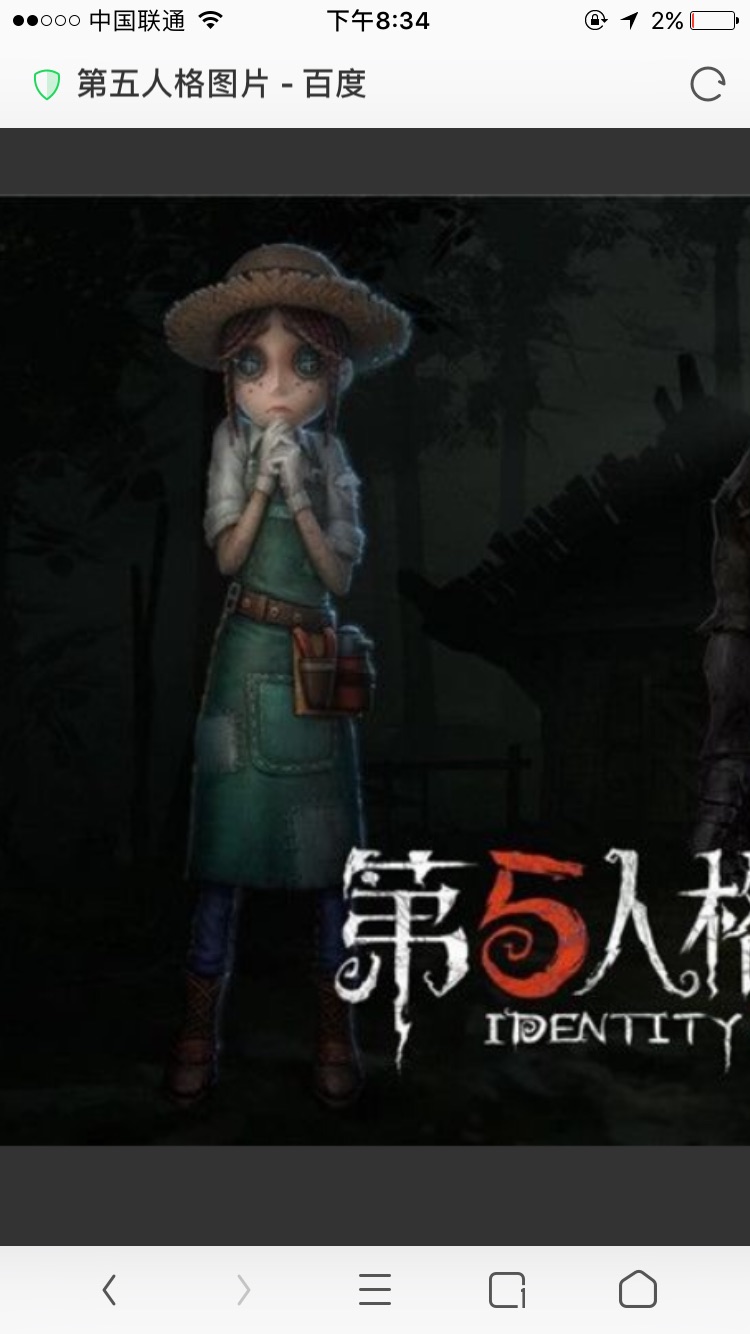 第五人格小姐姐绘画过程,简单的手帐素材