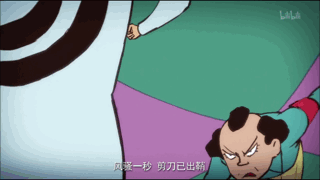 目前b站上评分最高的国创动画?关于《刺客伍六七》