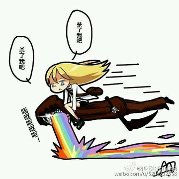 以后会继续更杀天图片,小漫画,表情包,也会更一些别的图片