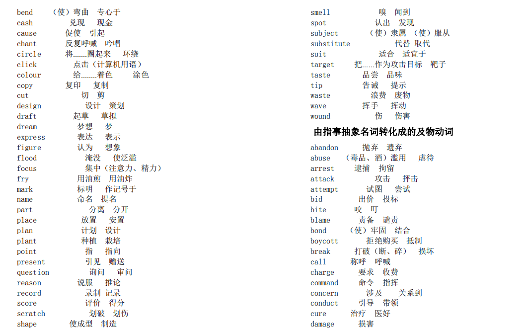 41c0e3ffa0554d8cd9797e863da0deaf8af1510d.png