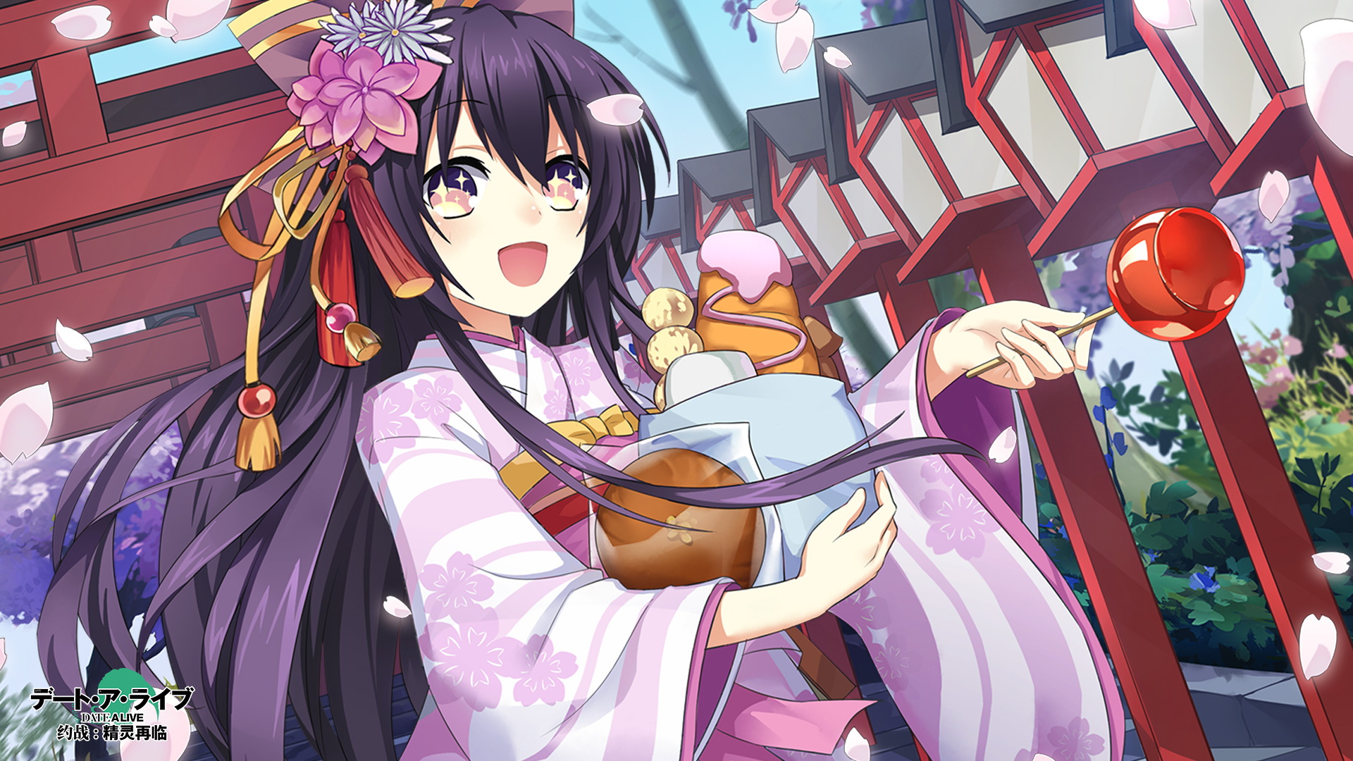 生日快乐,十香!