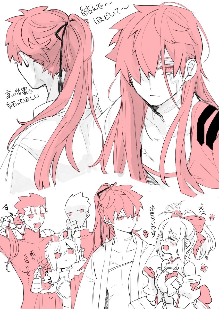 【长篇士剑同人】Fate\/救赎之夜(41)-阿尔托莉雅VS莫德雷德，卫宫巨侠登场