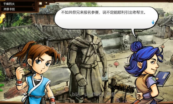 41fc98acfd79c5093170c697d50aeebc205149393.png