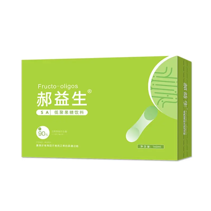 郝益生低聚果糖，帮你打好肠胃"保卫战"