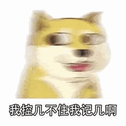 420dcb0f291ae2896eb7d50279aa7dec17488ea9.gif