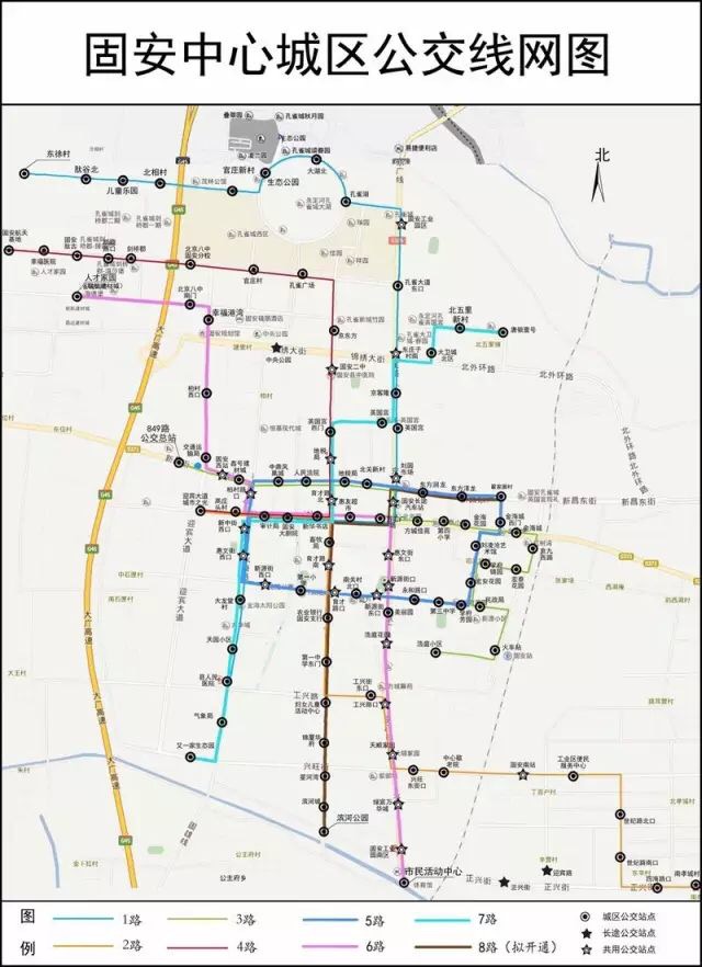 现在的固安公交线路图(图源:固安生活圈微信公众号)