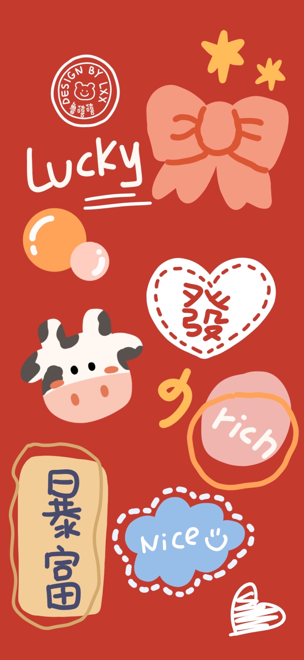 新年头像 壁纸,好运送给大家!