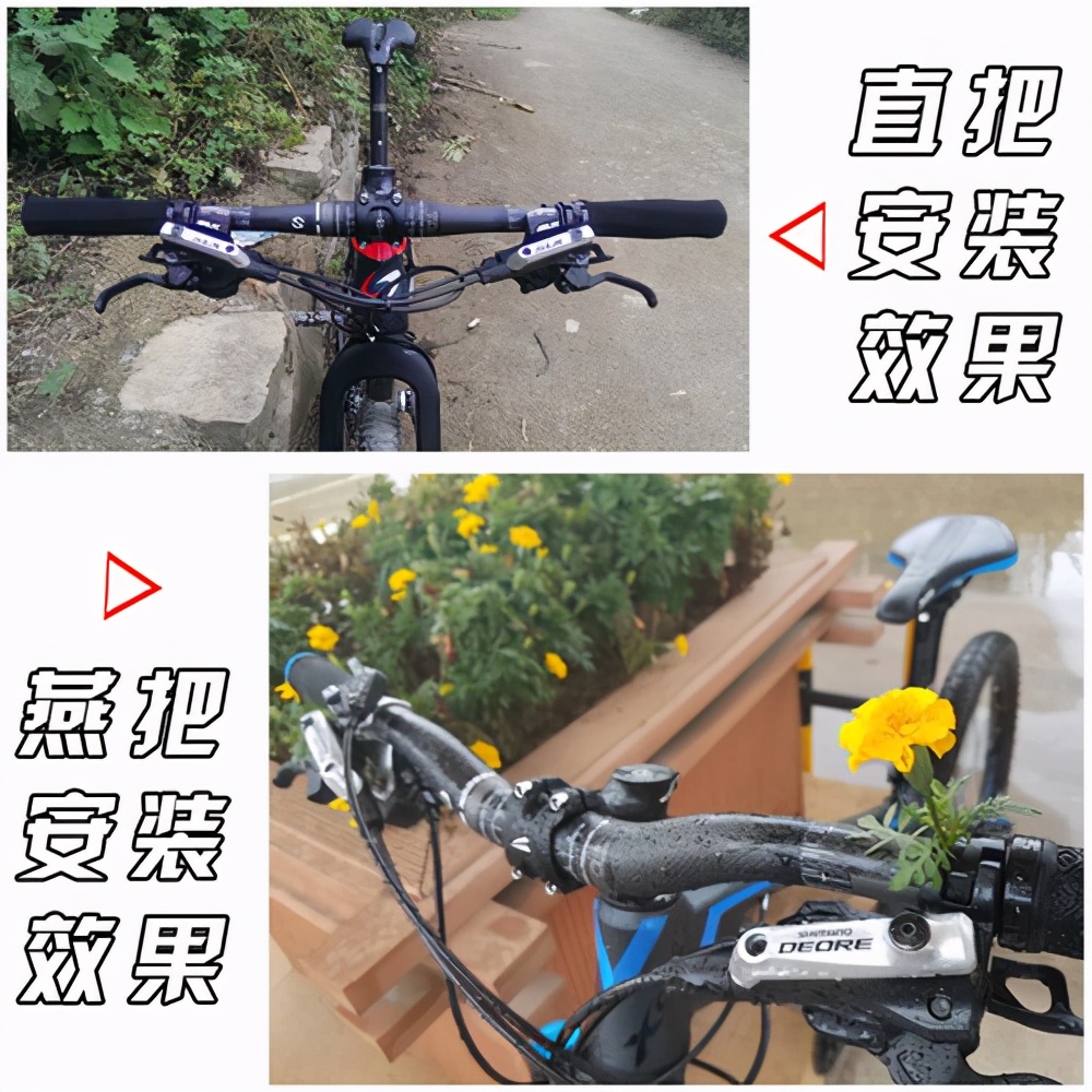 山地自行车选购指南，1000-3000入门山地车推荐