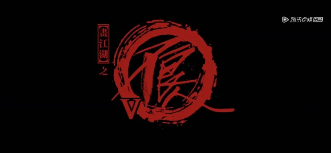 不良人是个什么职业 42241e267bb8a32d6fa6f71cf82d8d202a86d448.jpg