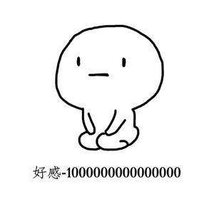 病假时被上司在微信运动中发现我走了2万步