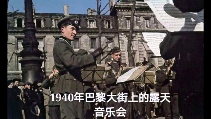 军迷圈中的常用梗——法国篇