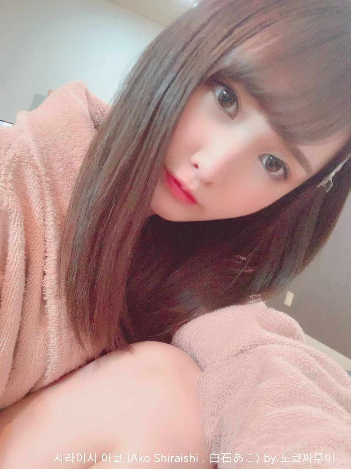 一分钟认识 岛国老师65