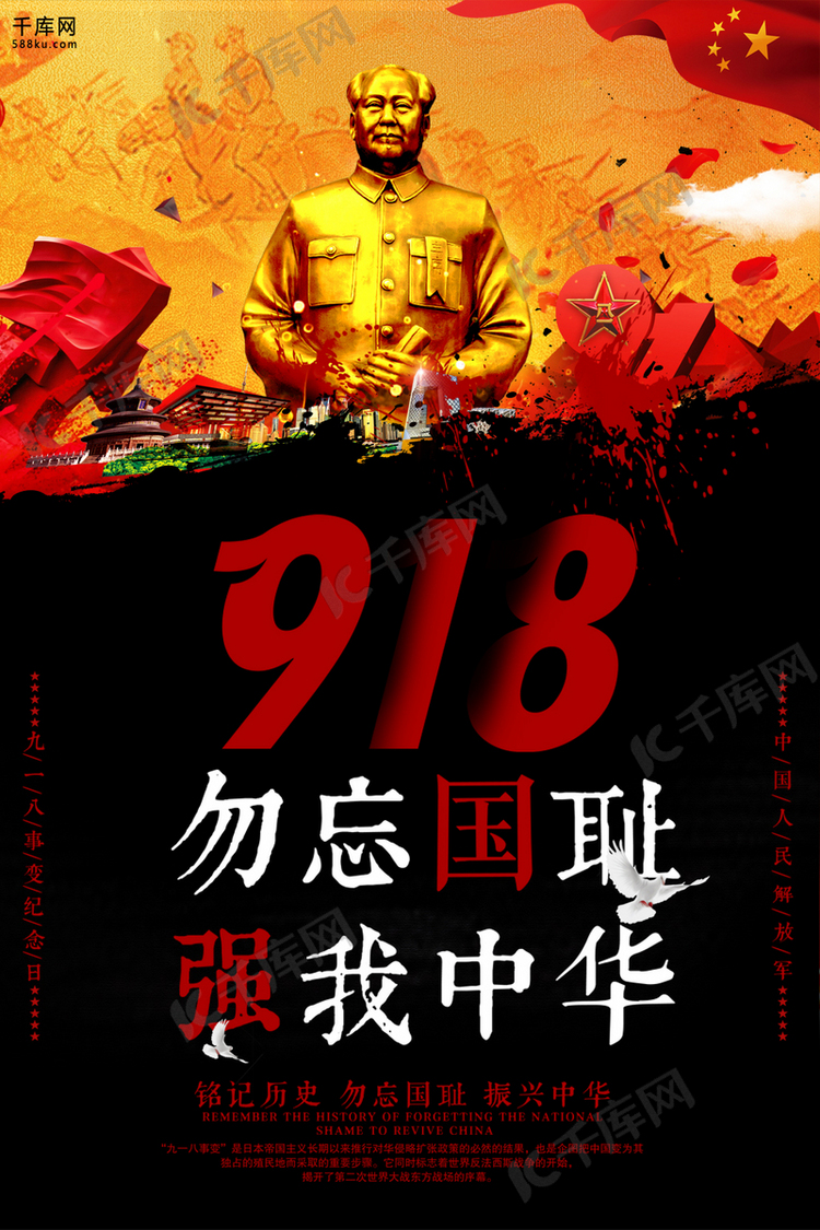 425703dce5010346a122ae8832e90177f5bd390b.png