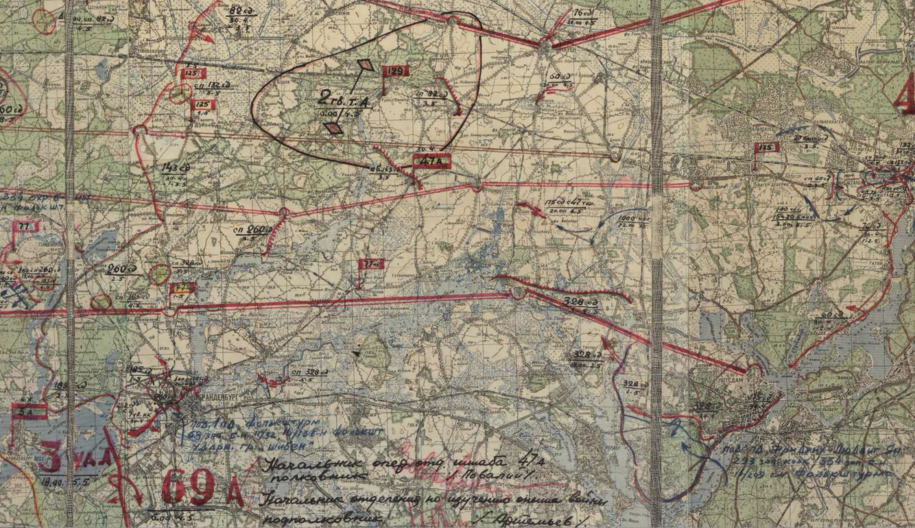 二战柏林战役——军事地图 图集