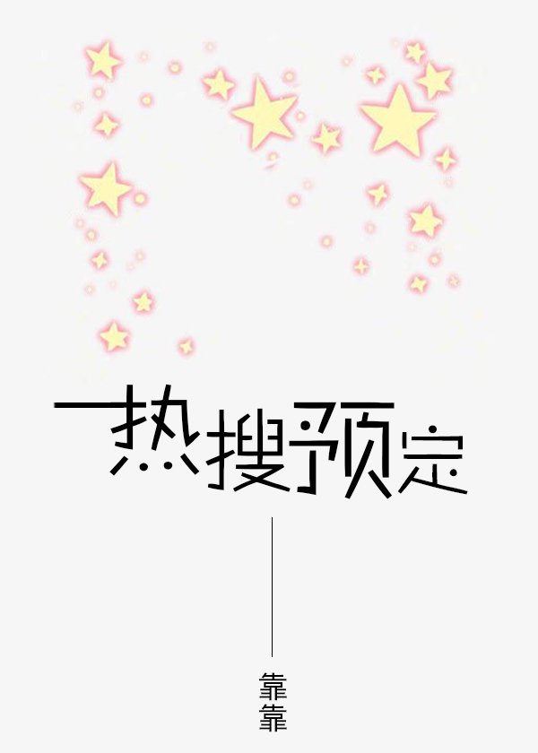 推文(五十一)