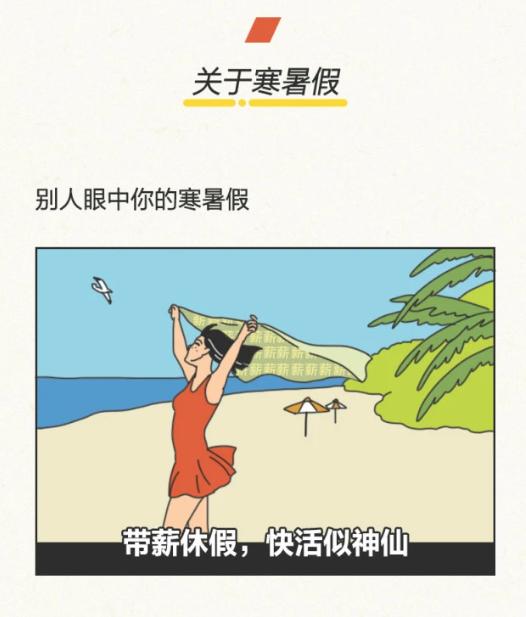 段子大全爆笑长篇,段子大全爆笑