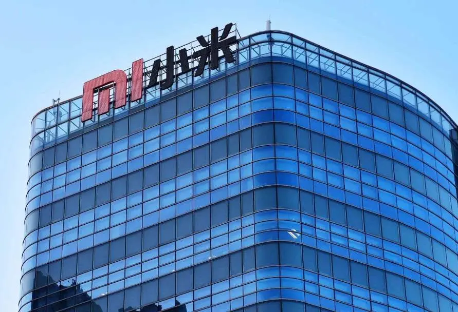 2、小米科技被法院强制执行