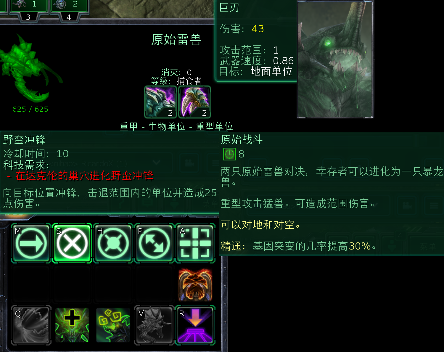 426a13af6ec4f6d9df994ab5f956c631e1cab9db.png