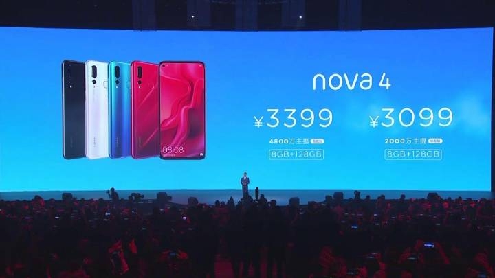 华为nova4参数,华为nova4手机 华为nova4发布辣,这个前置摄像头你喜欢吗
