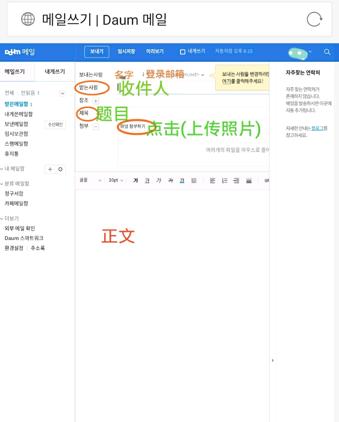起凡会员注册:起凡注册账号