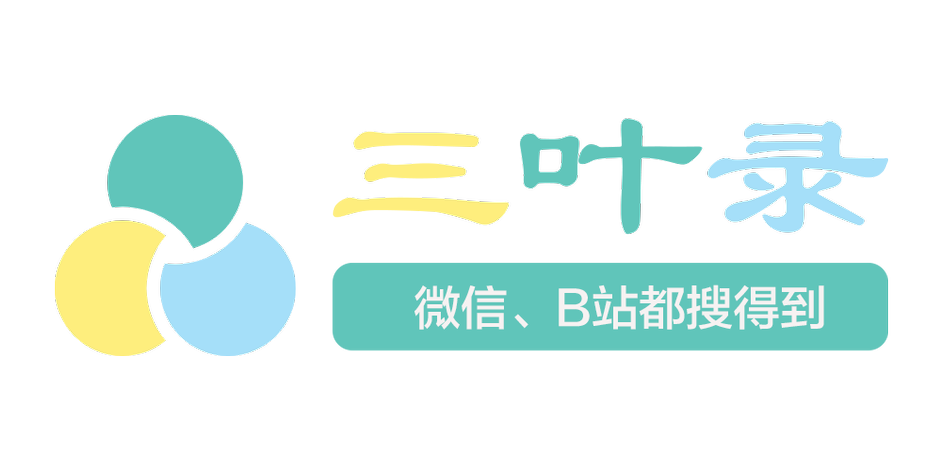 什么是思辨英语 42812f53b233431eb856cdc16a68b8964ae251cd.png