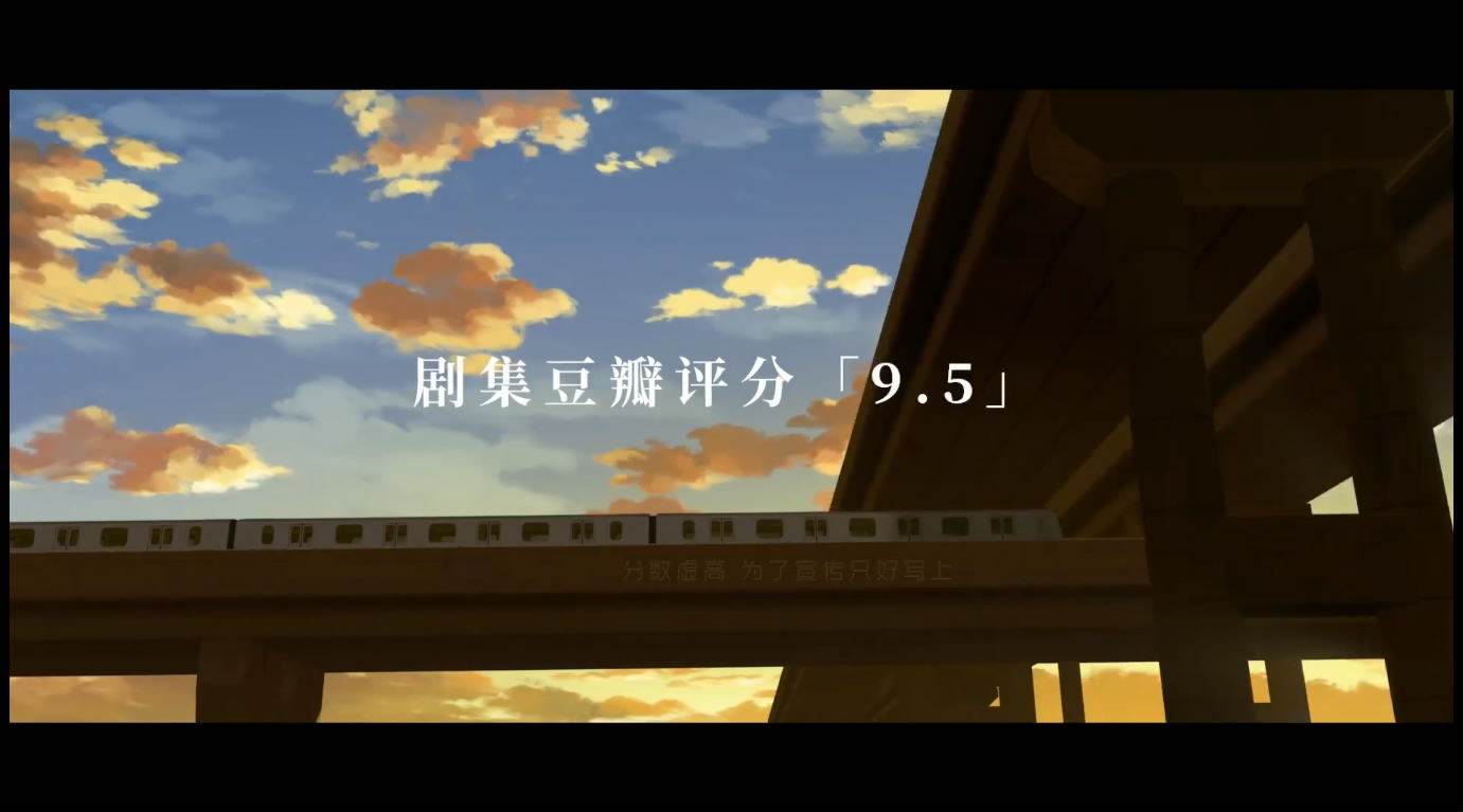 罗小黑战记大电影预告全解析