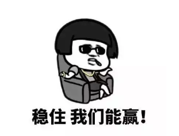 "你见过哪些生猛的催更手段"别冲动,把刀先放下,大家有话好好说"